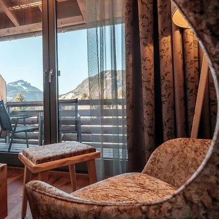 Готель Hotel Oberstdorf Оберстдорф